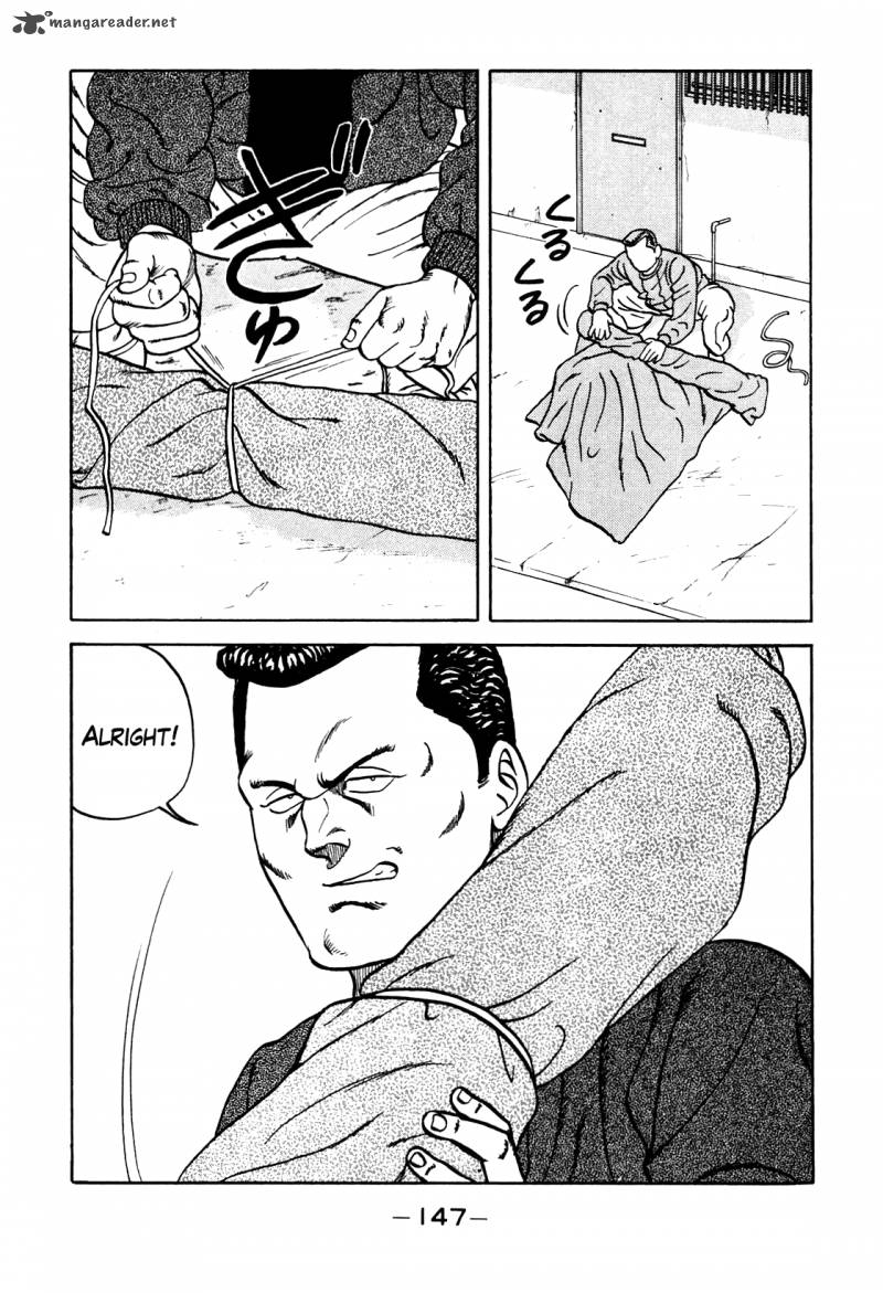 Be Bop High School 97 3
