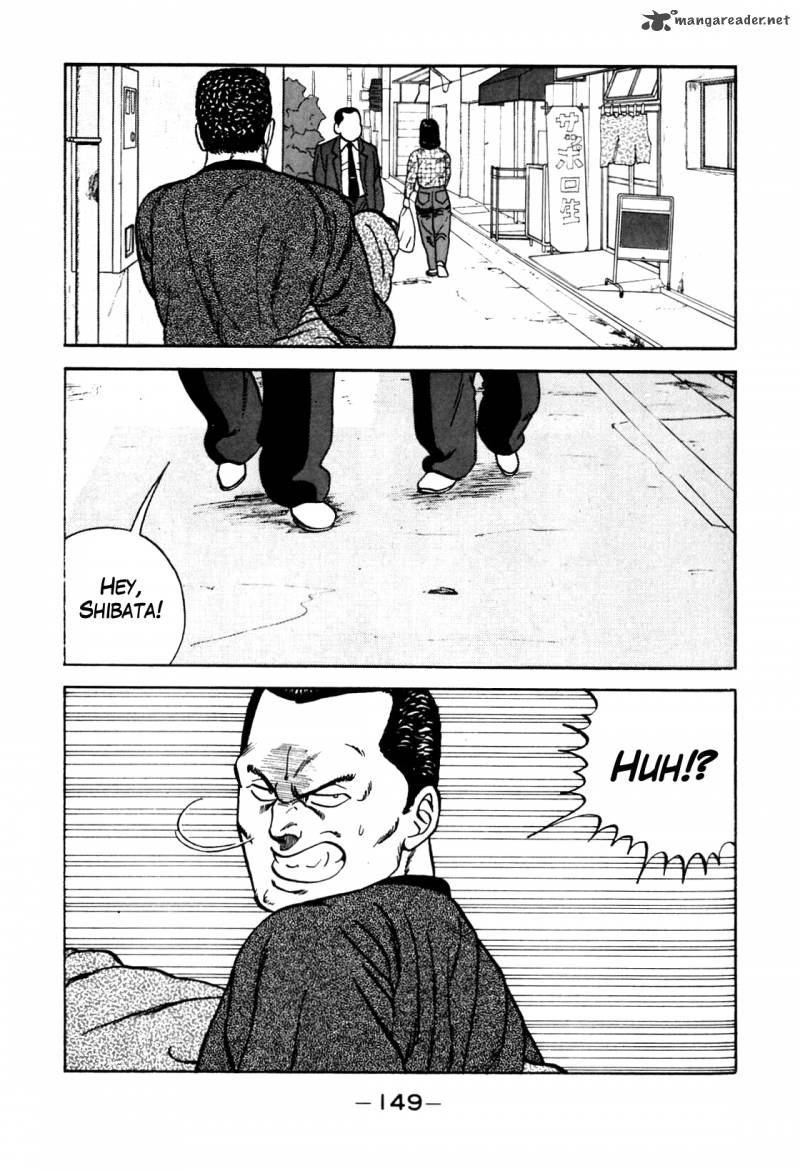 Be Bop High School 97 5