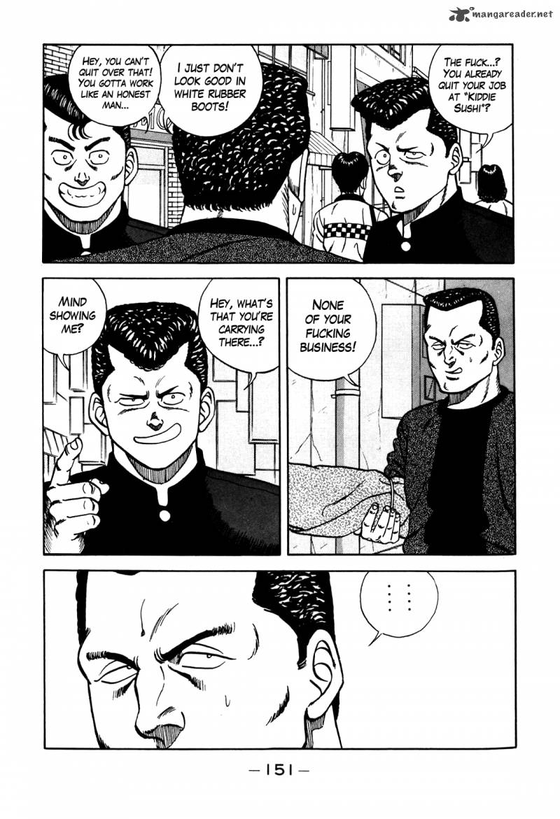 Be Bop High School 97 7