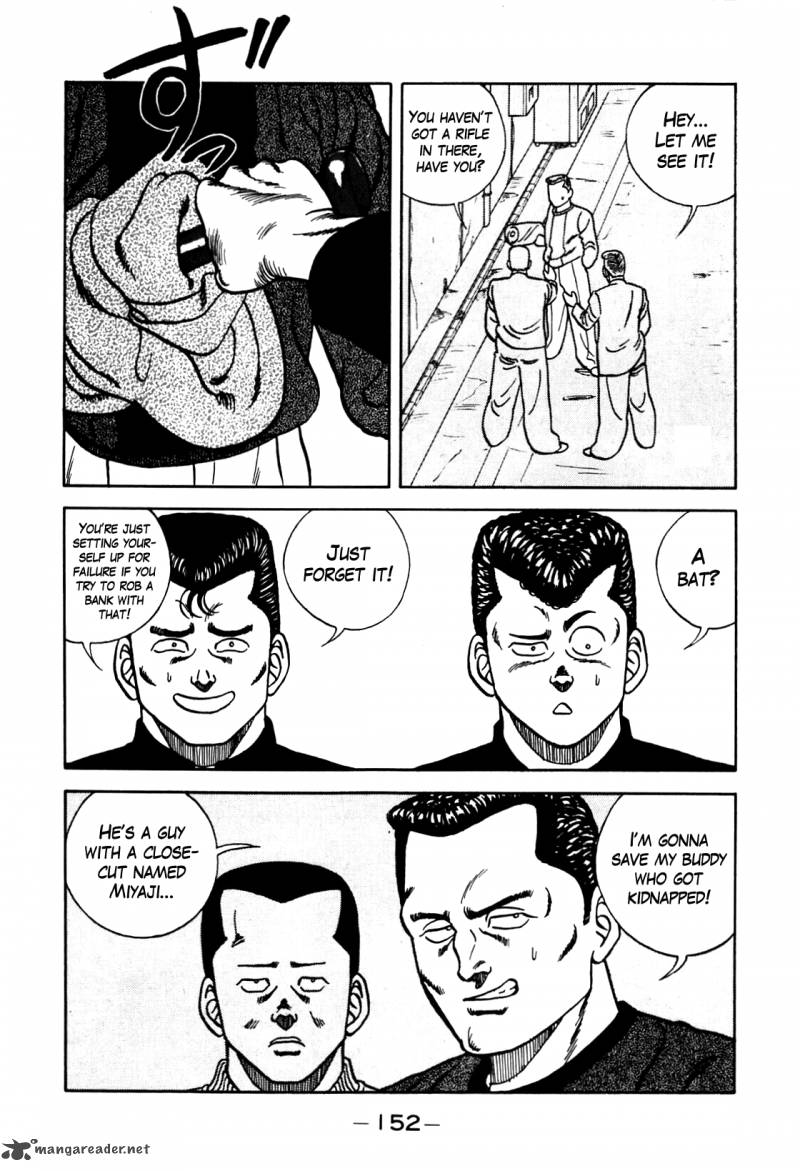 Be Bop High School 97 8
