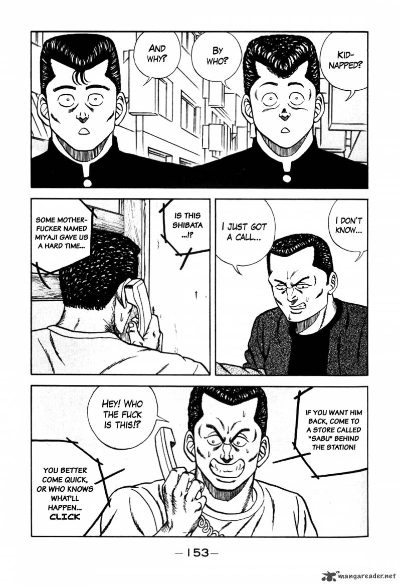 Be Bop High School 97 9