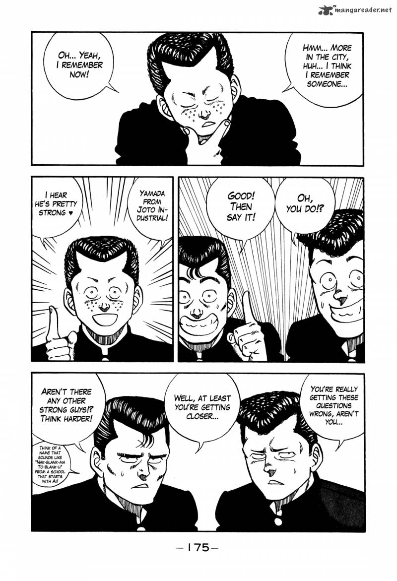 Be Bop High School 98 11