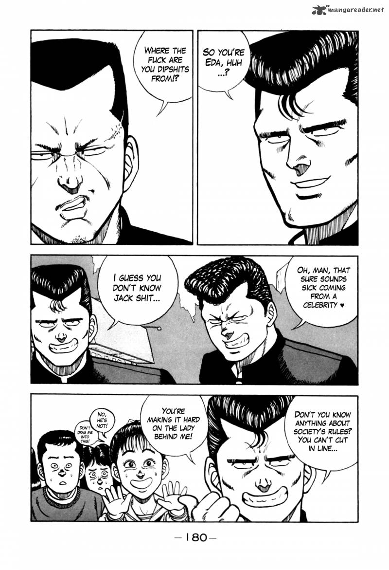 Be Bop High School 98 16