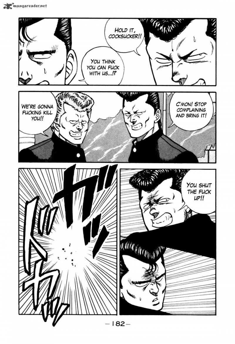 Be Bop High School 98 18