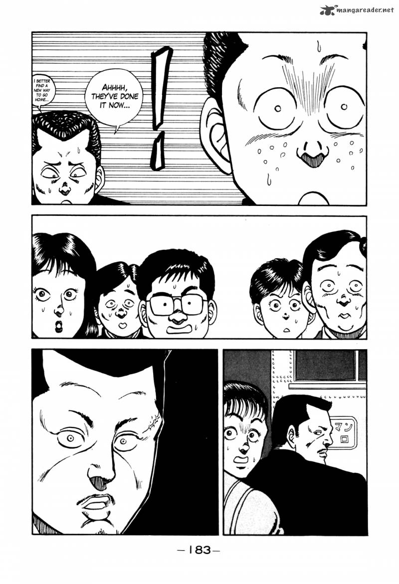 Be Bop High School 98 19