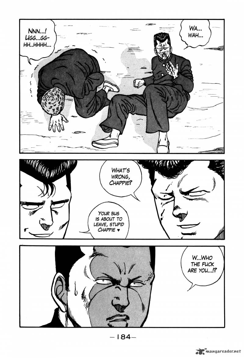 Be Bop High School 98 20