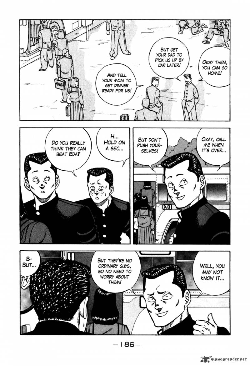 Be Bop High School 98 22