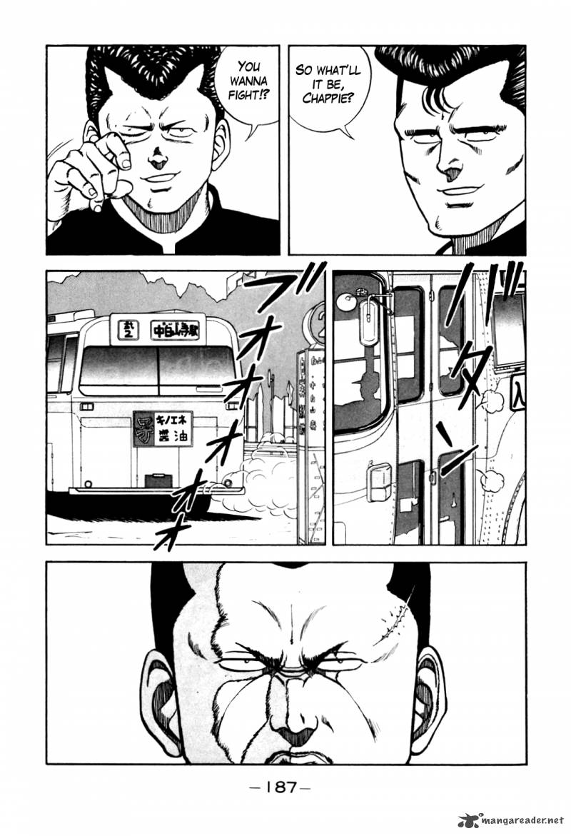 Be Bop High School 98 23