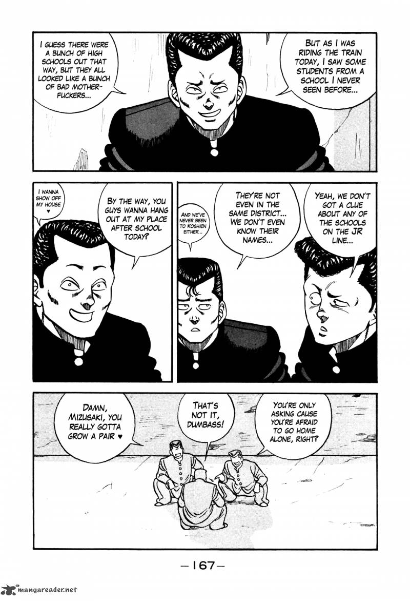 Be Bop High School 98 3