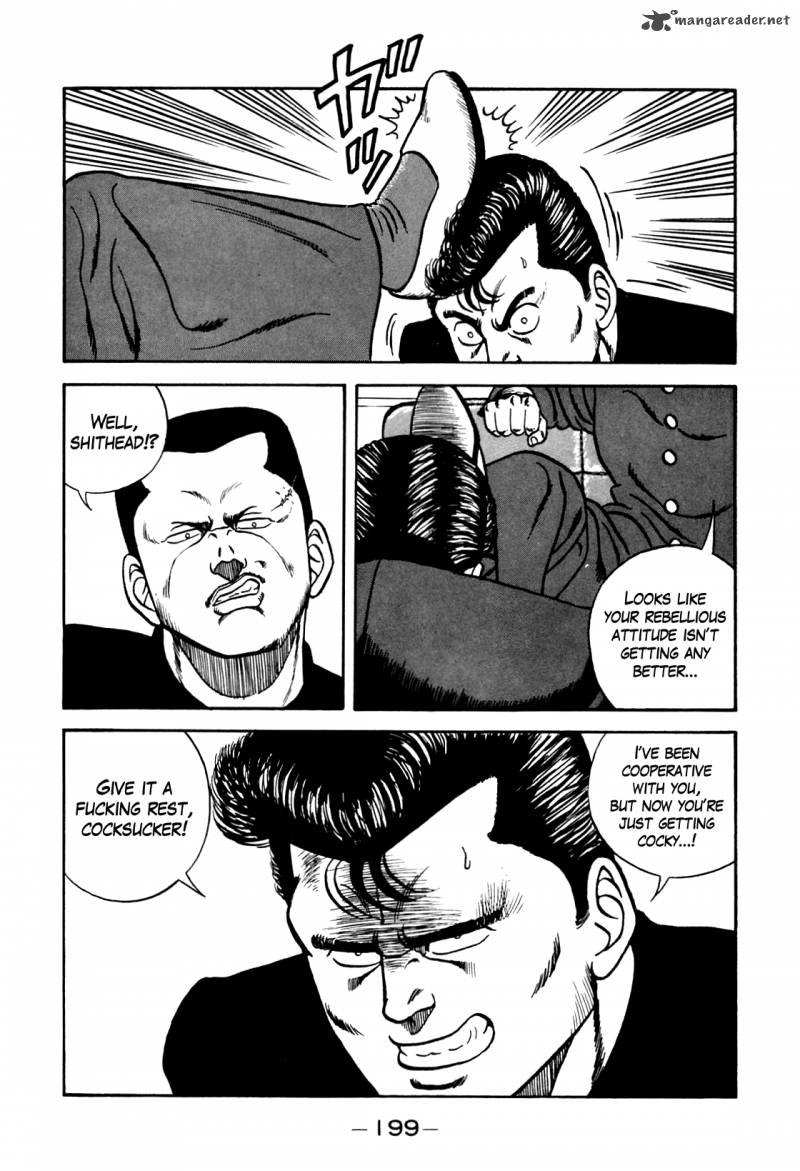 Be Bop High School 98 35