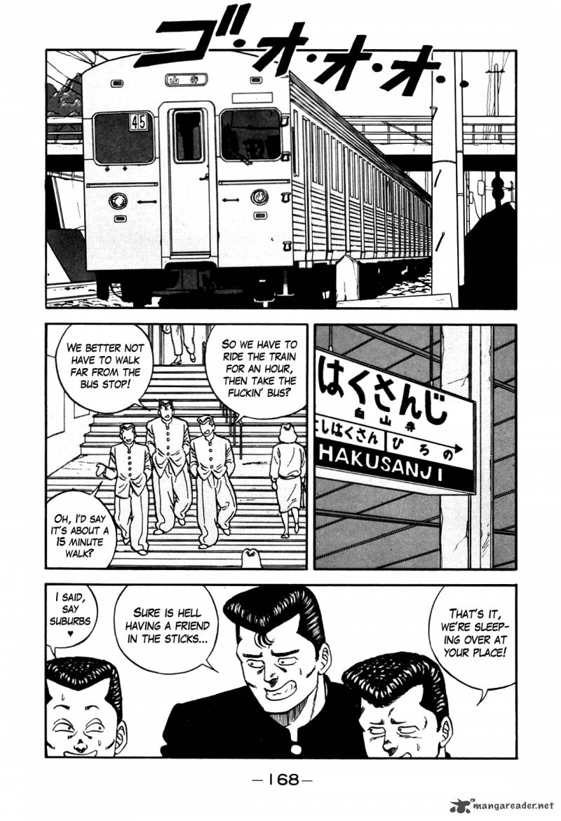 Be Bop High School 98 4