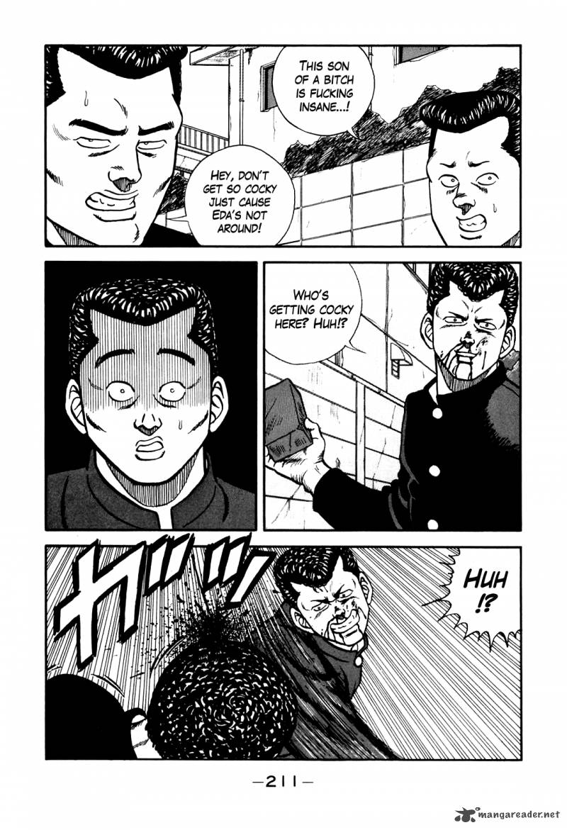 Be Bop High School 98 47