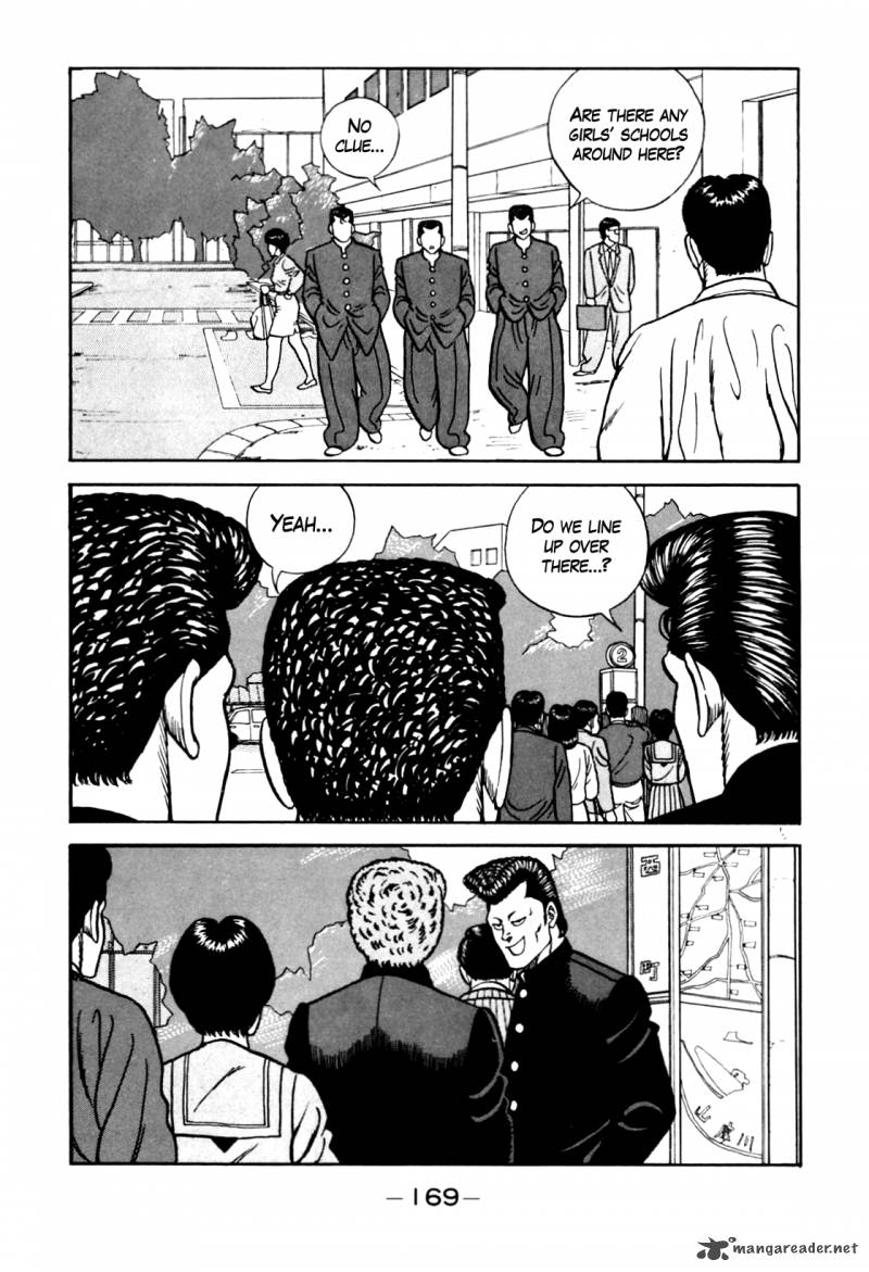 Be Bop High School 98 5