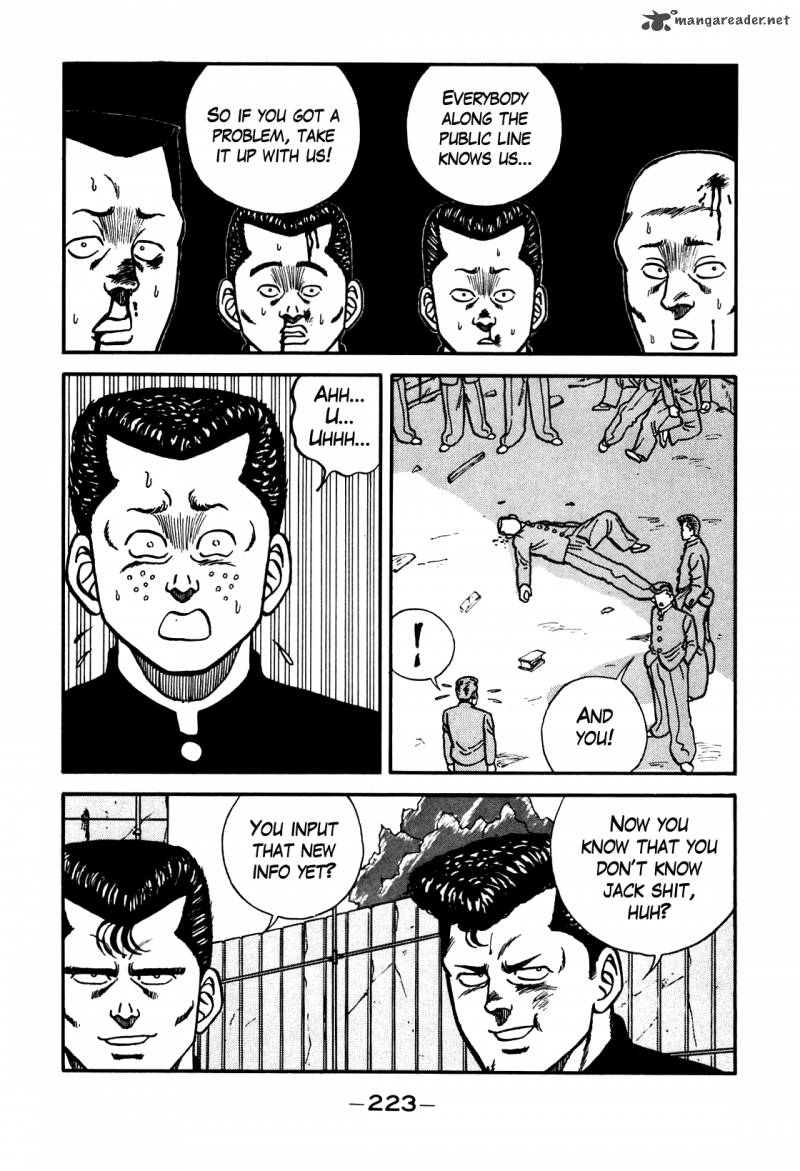 Be Bop High School 98 59