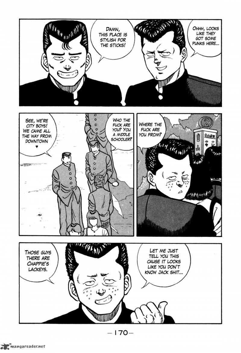 Be Bop High School 98 6