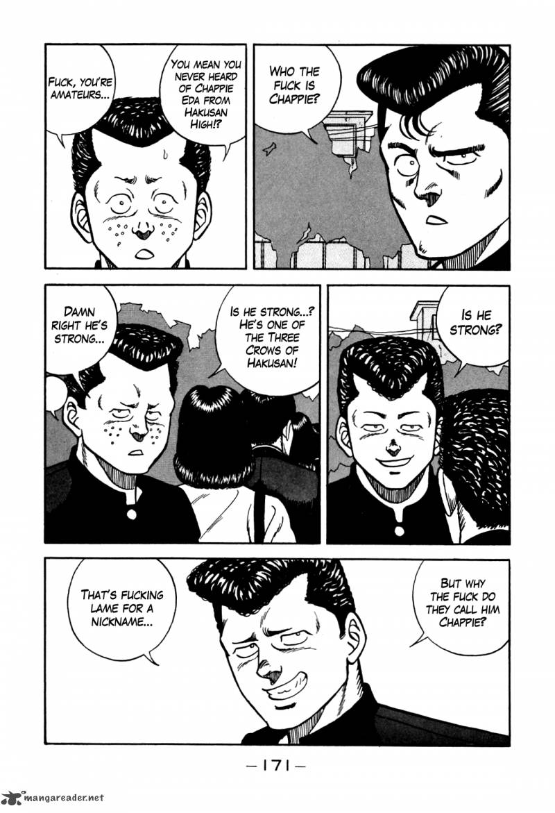 Be Bop High School 98 7