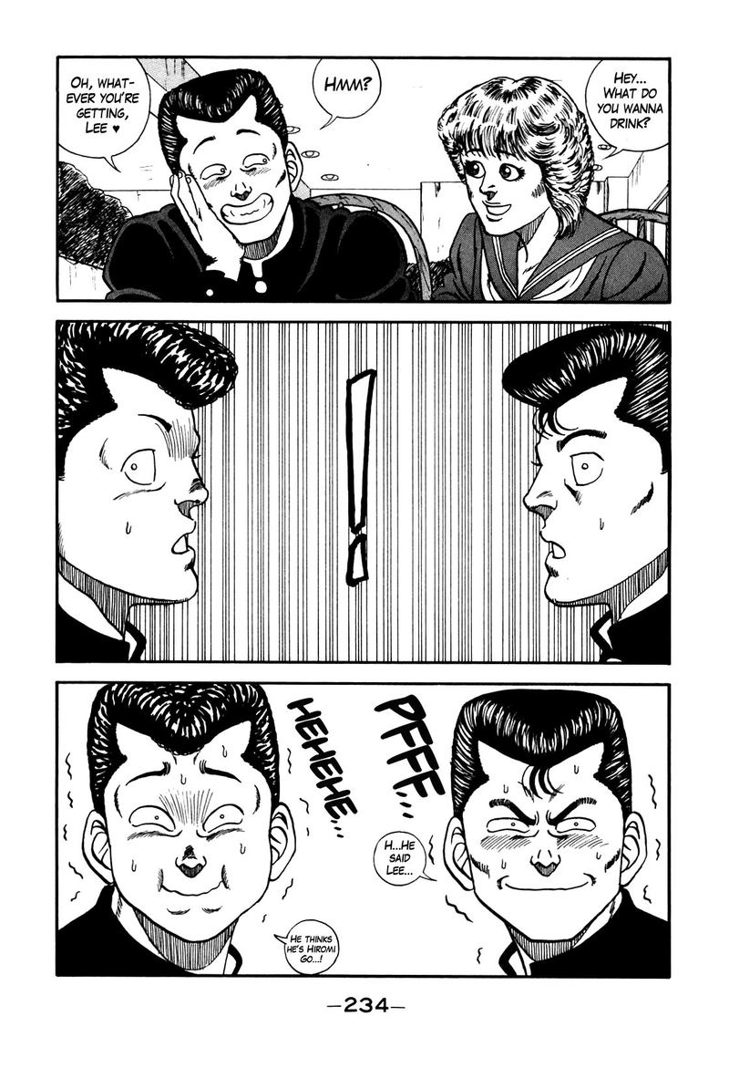 Be Bop High School 99 10