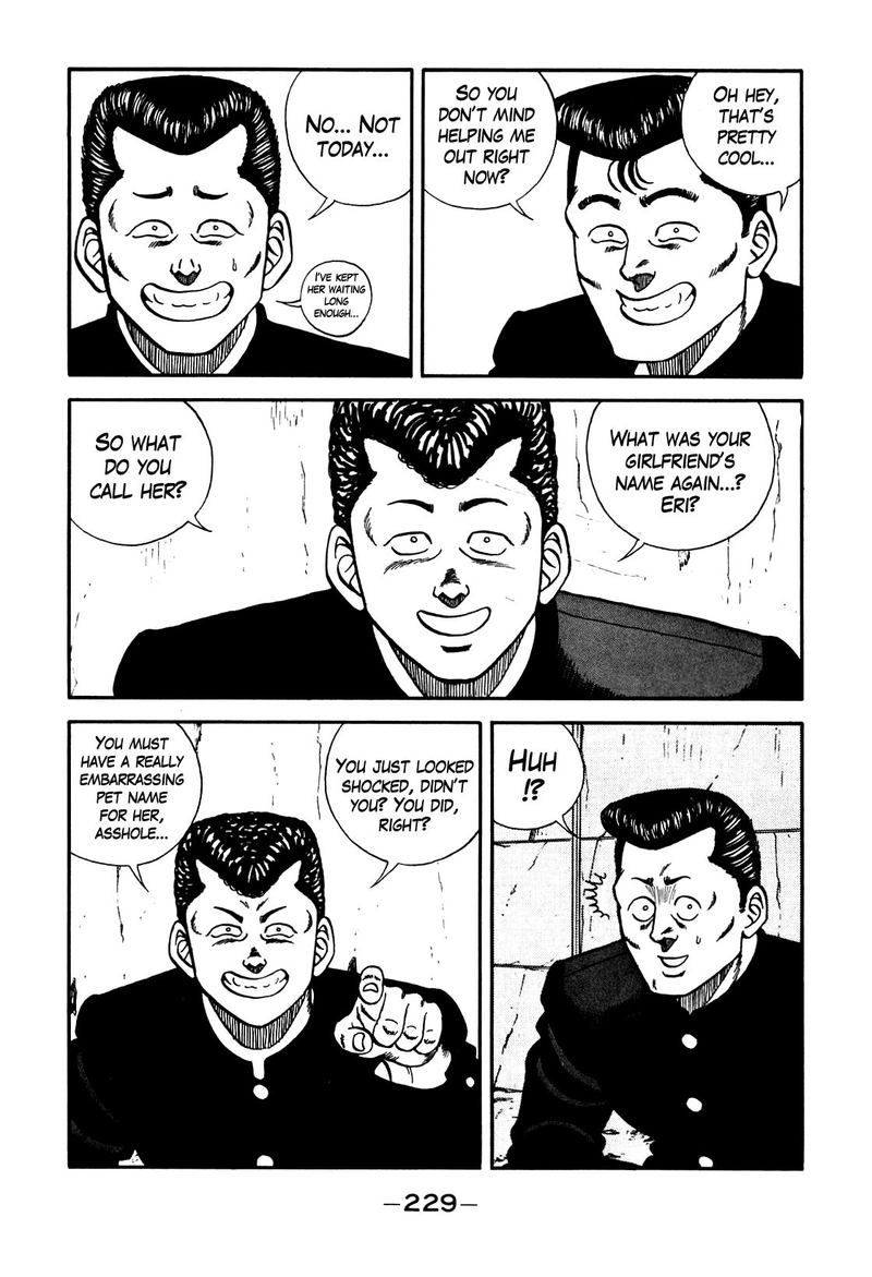 Be Bop High School 99 5