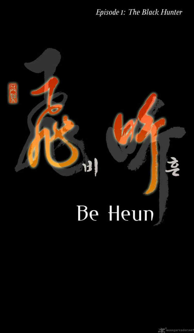 Be Heun 1 16