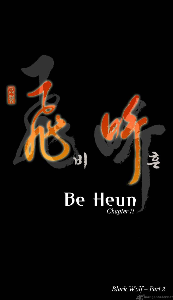 Be Heun 12 5