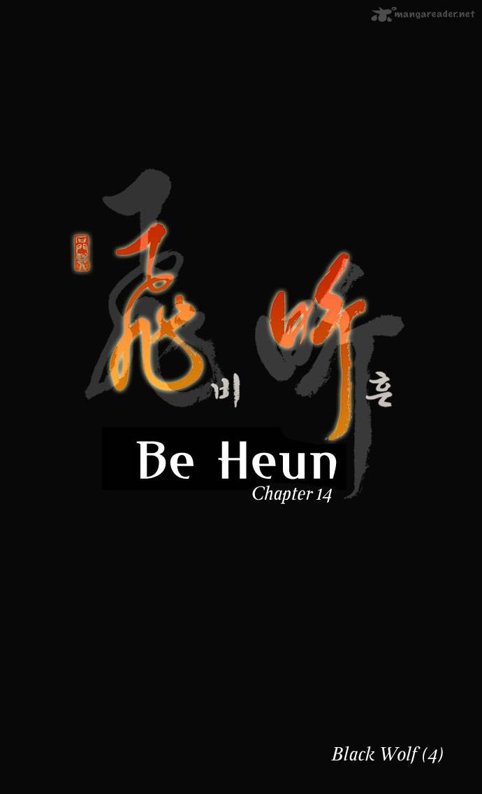 Be Heun 14 11