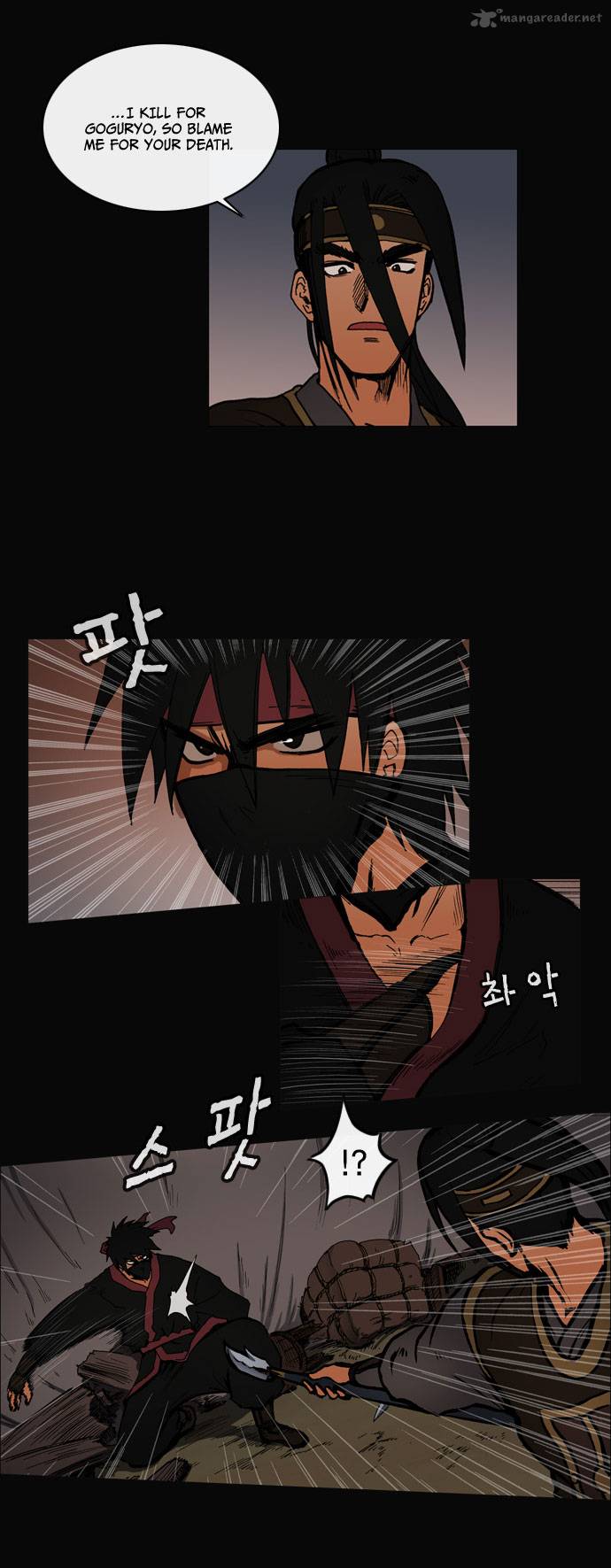 Be Heun 14 19