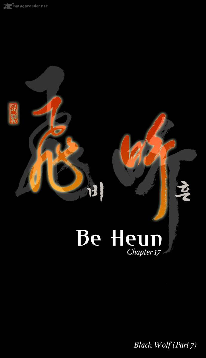 Be Heun 17 3