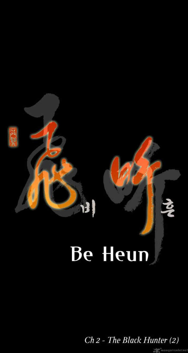 Be Heun 2 2