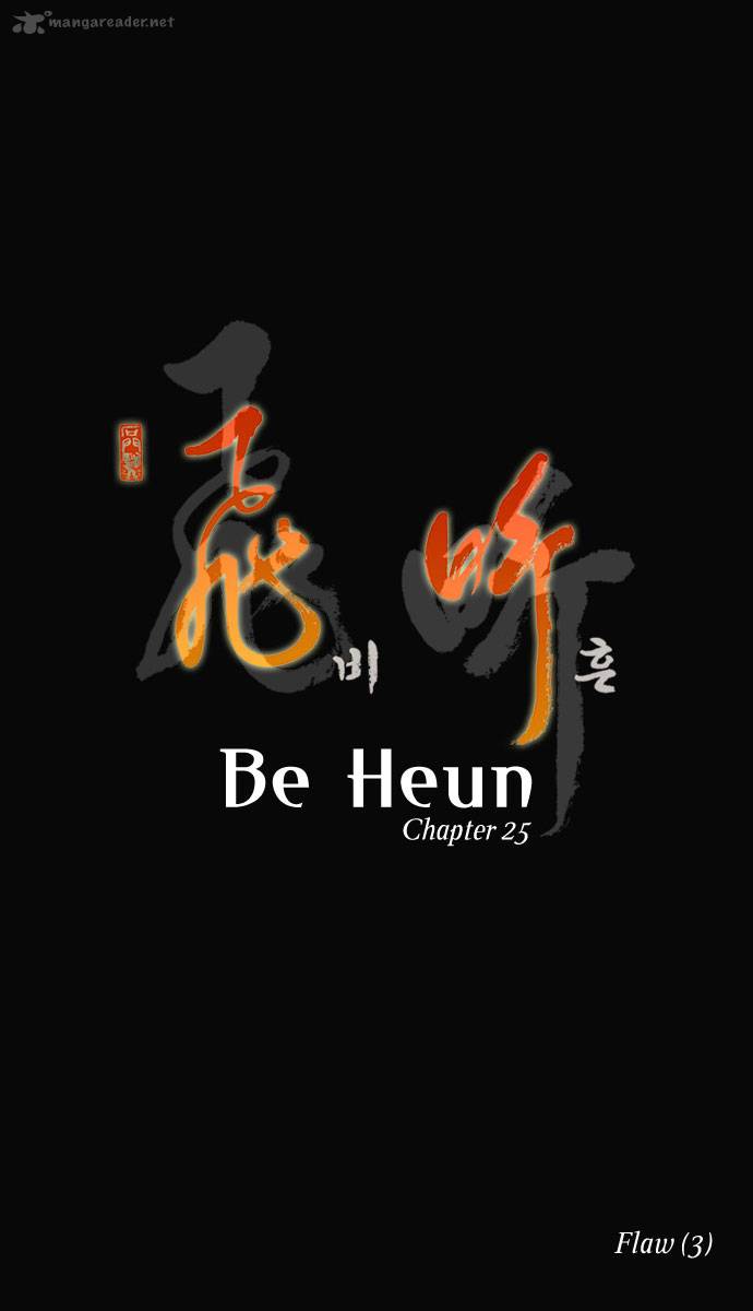 Be Heun 25 5