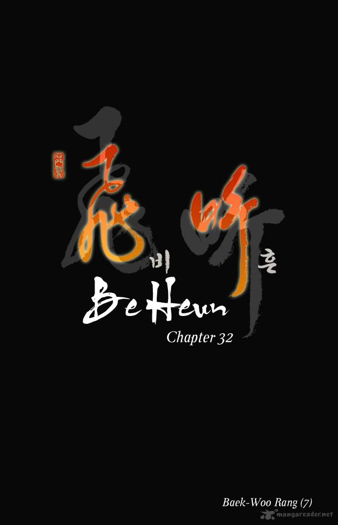 Be Heun 32 5