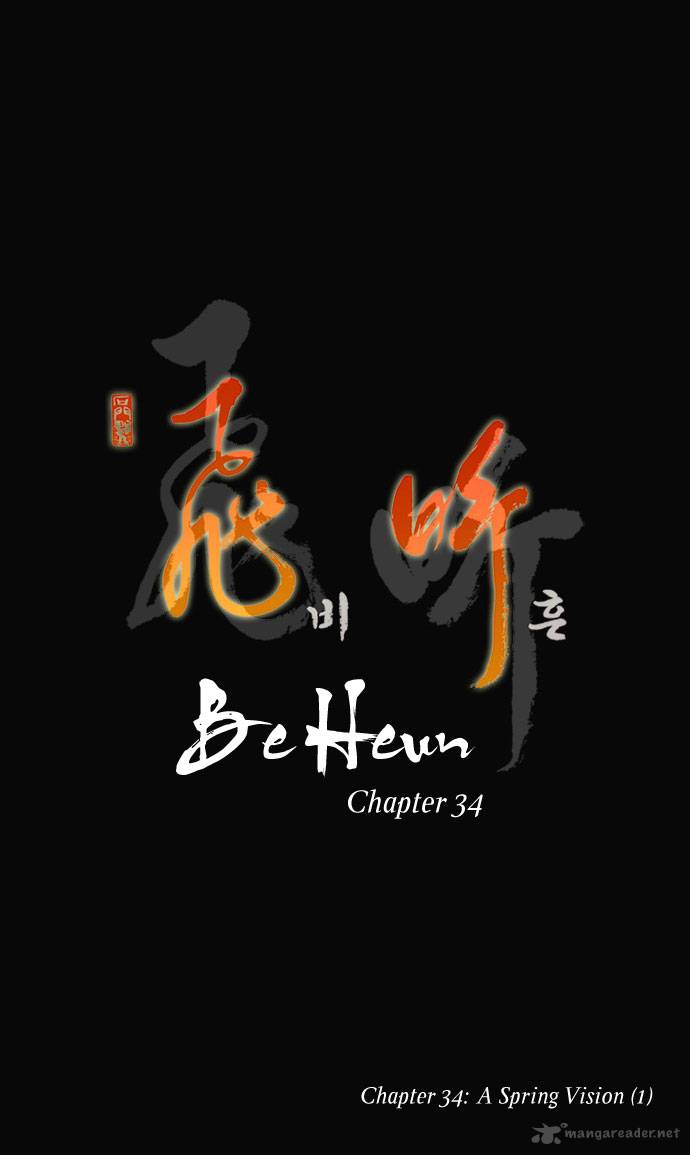 Be Heun 34 7