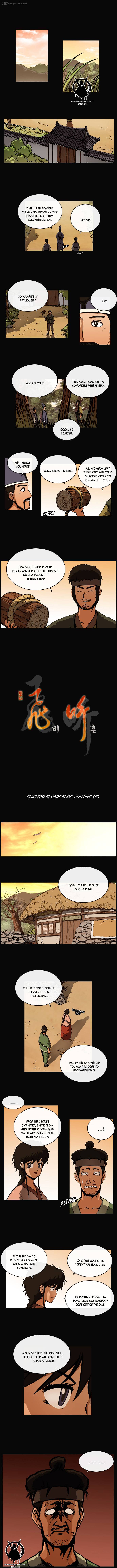 Be Heun 51 2