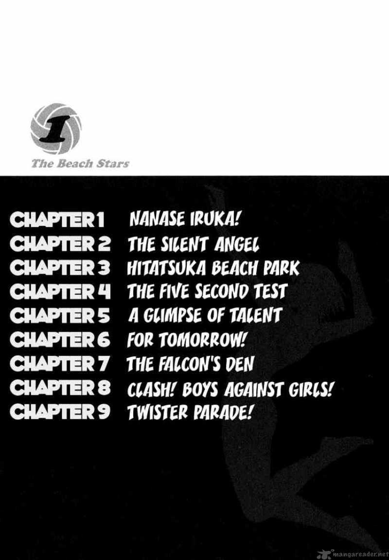 Beach Stars 1 2