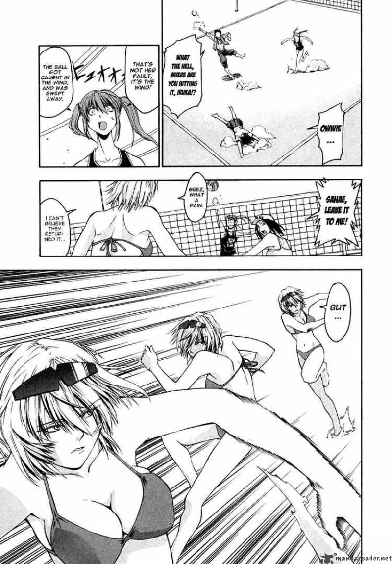 Beach Stars 1 35