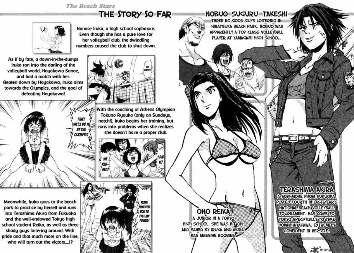 Beach Stars 10 3