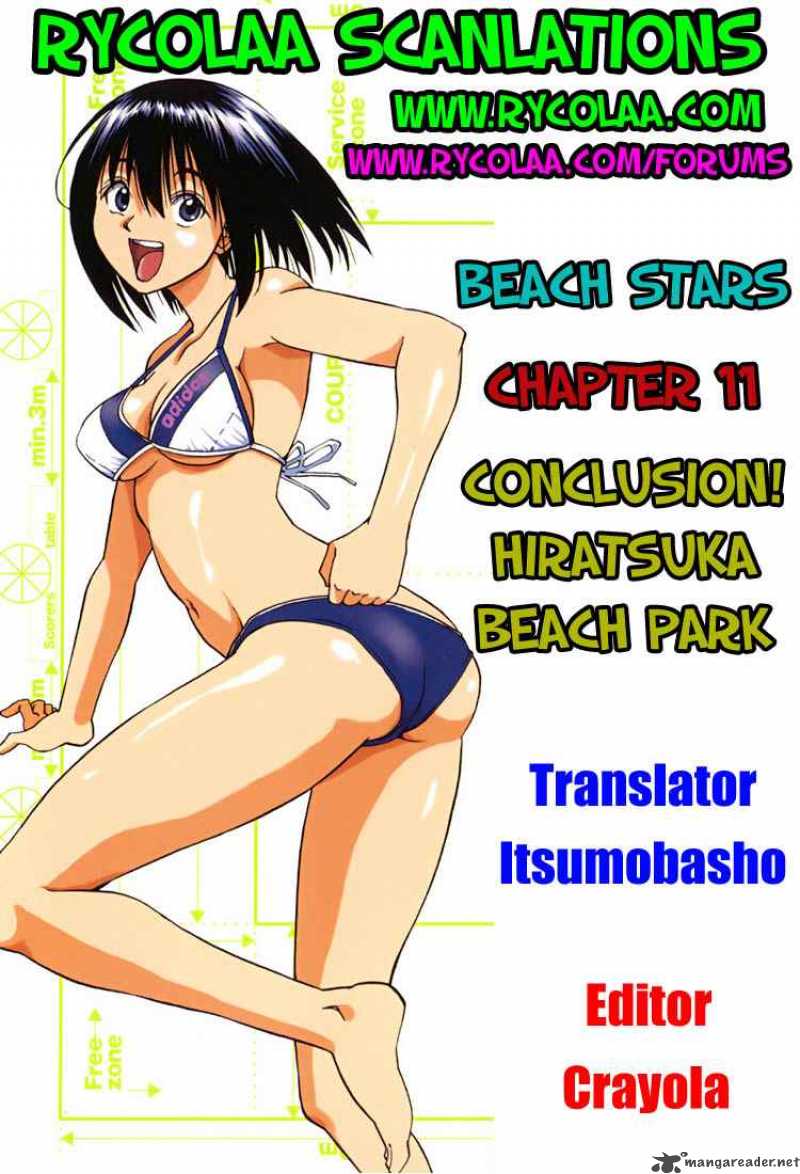 Beach Stars 11 20