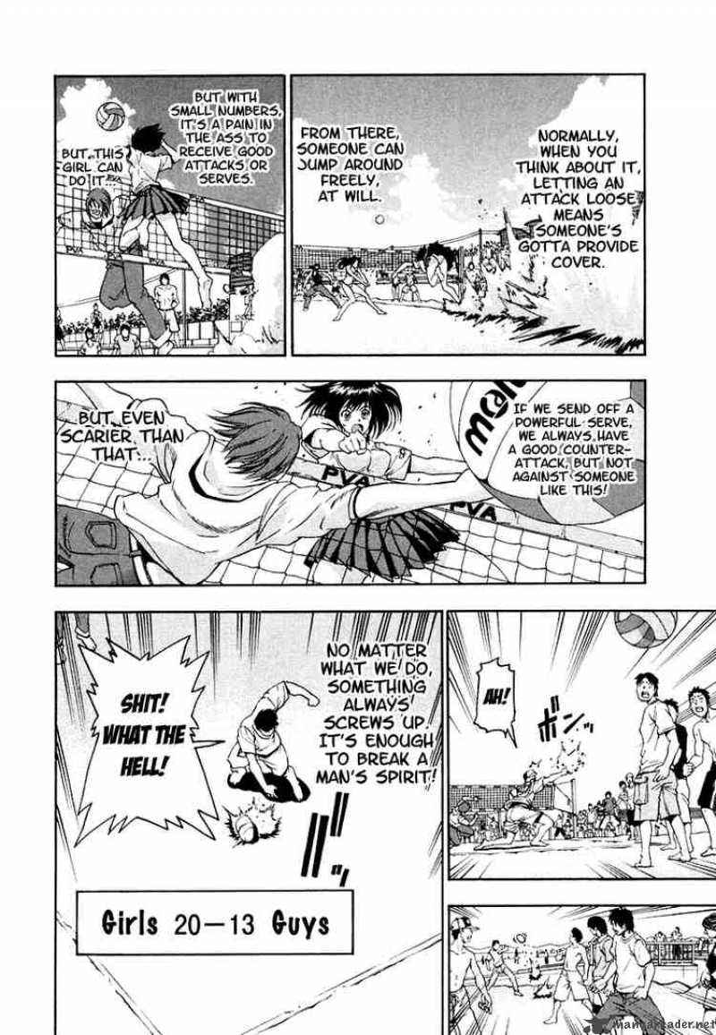 Beach Stars 11 4