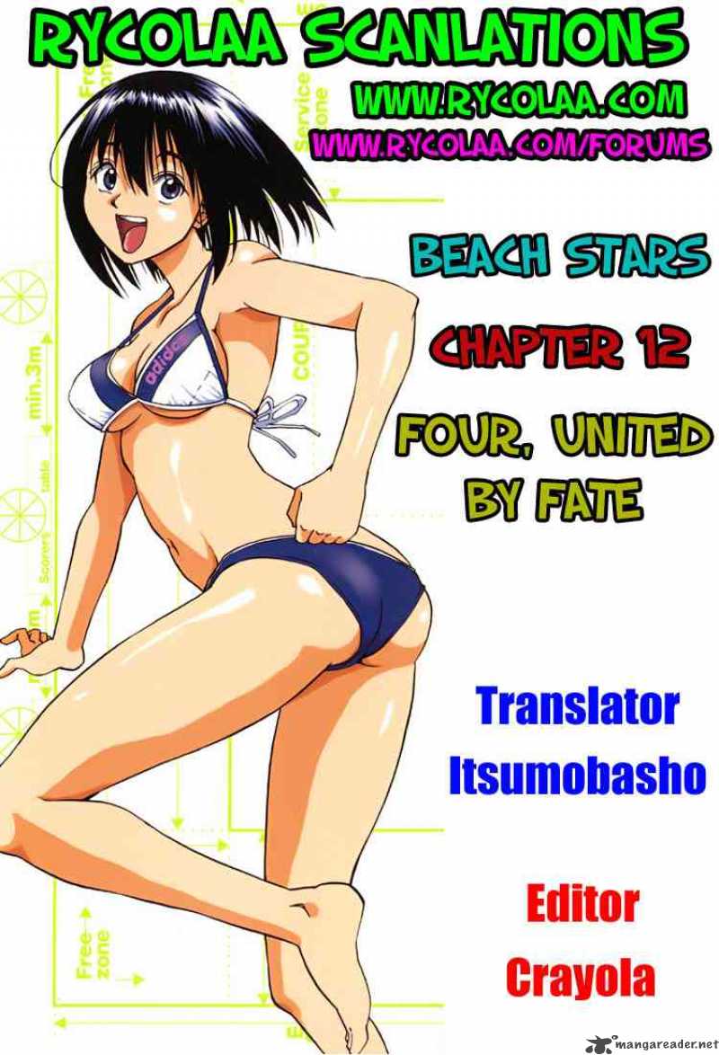 Beach Stars 12 19