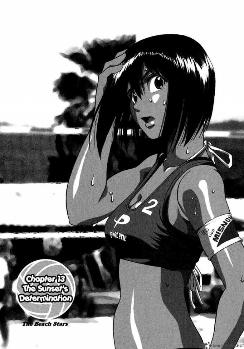 Beach Stars 13 1
