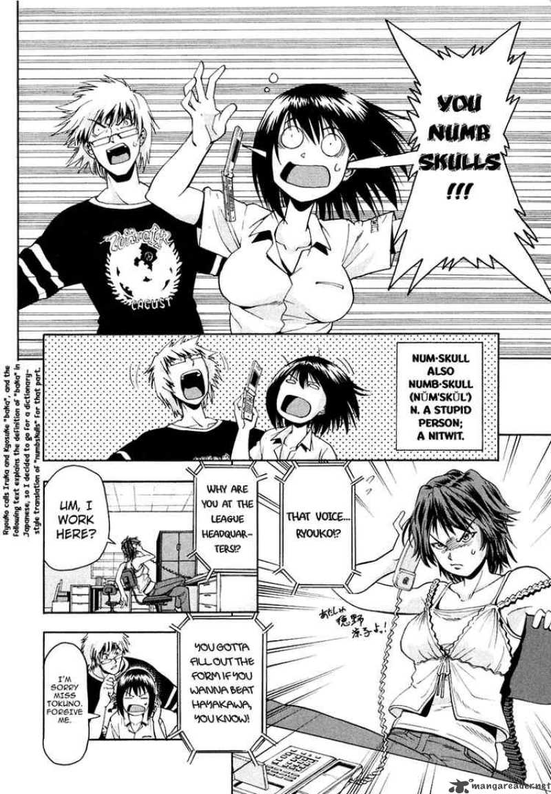 Beach Stars 13 6