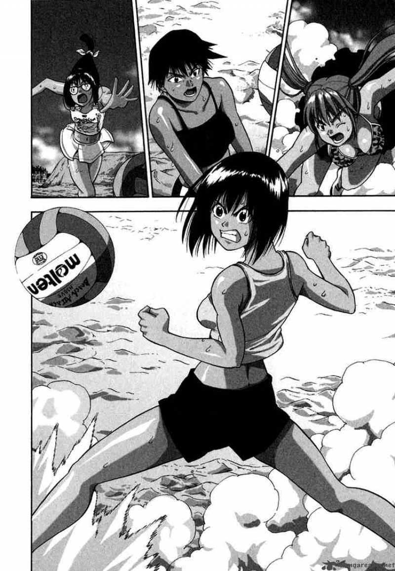 Beach Stars 16 2