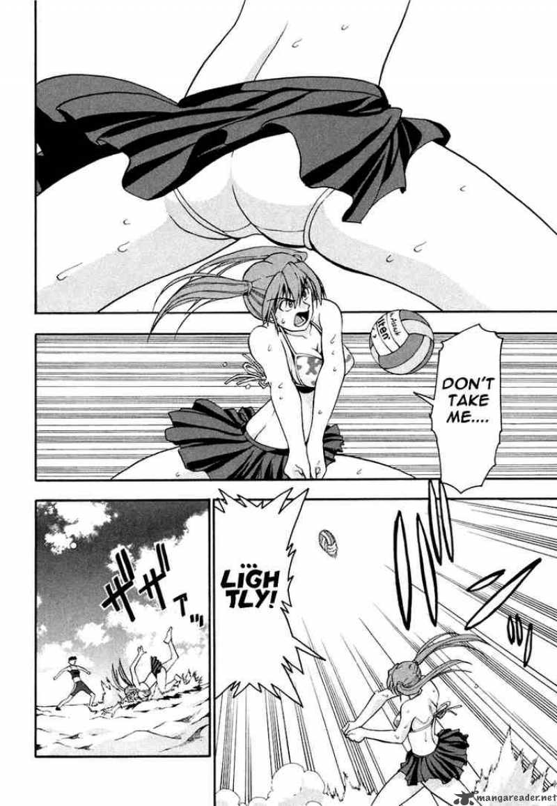 Beach Stars 16 4