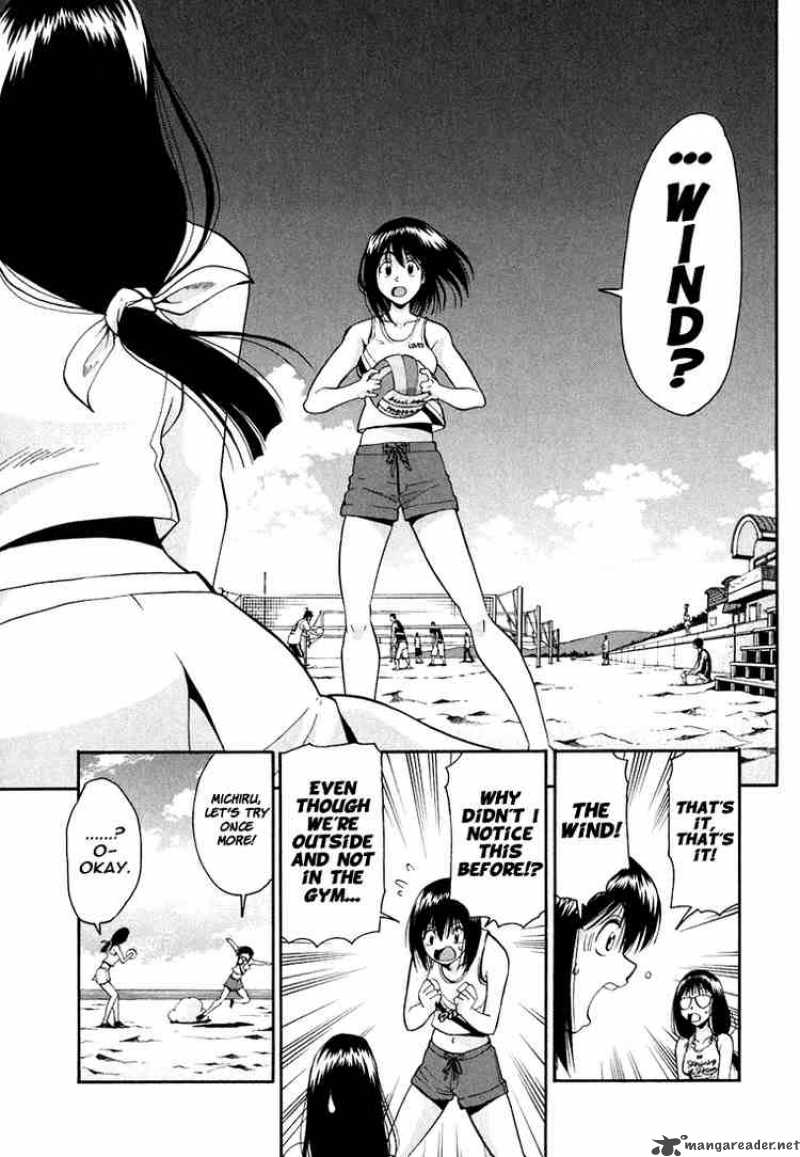 Beach Stars 16 9
