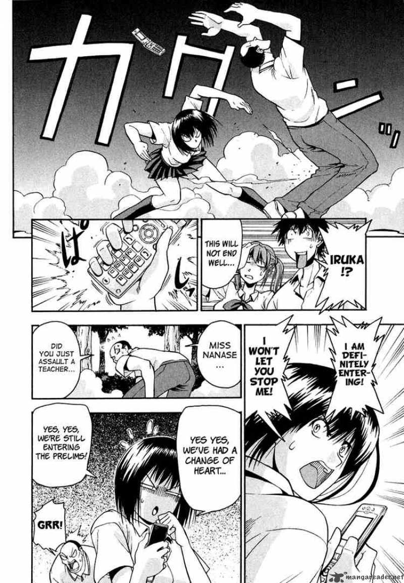 Beach Stars 18 4