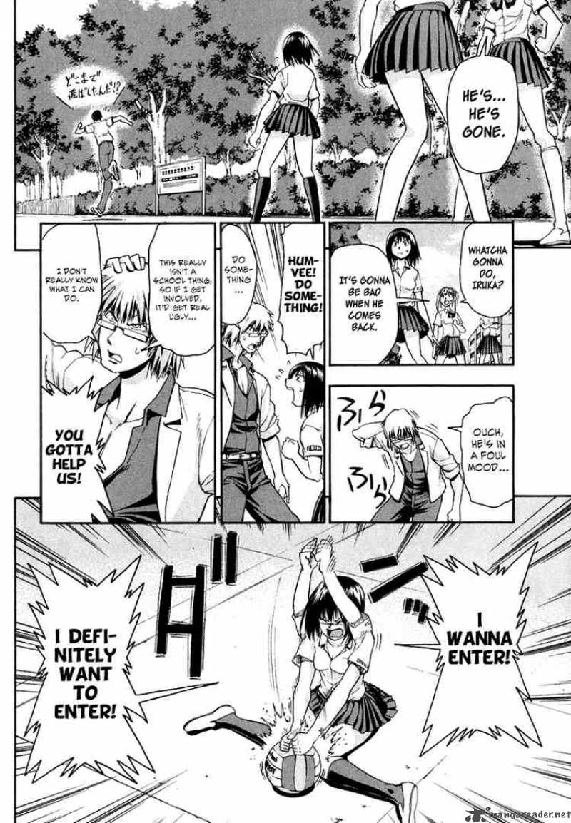 Beach Stars 18 6