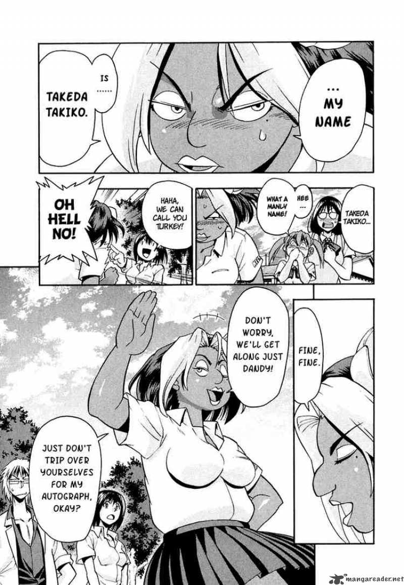 Beach Stars 19 5