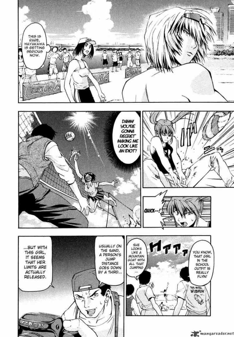 Beach Stars 2 10