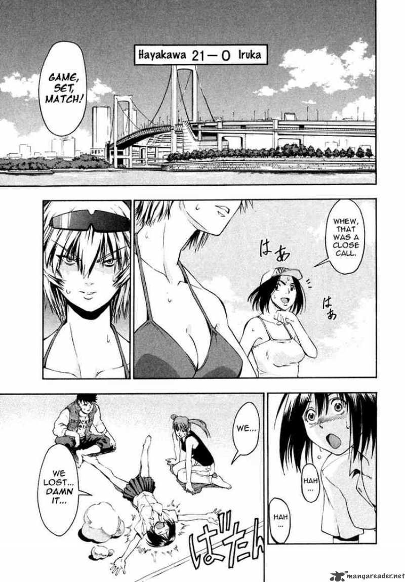 Beach Stars 2 16