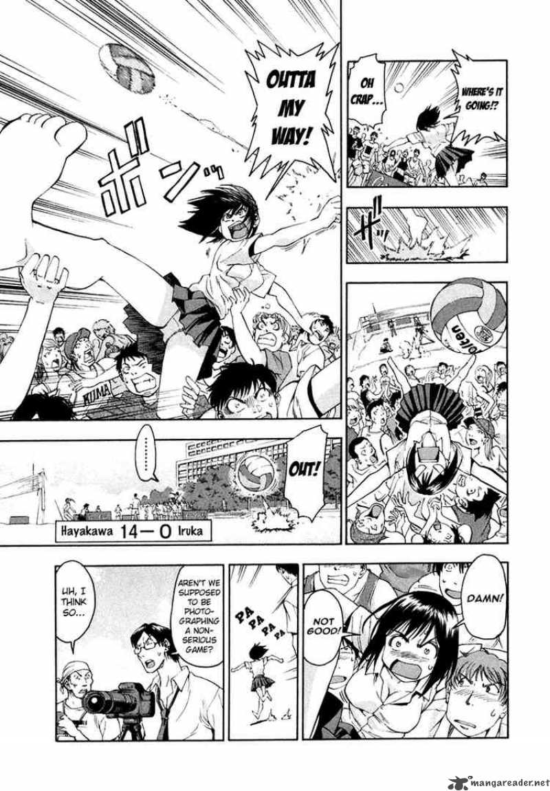 Beach Stars 2 9
