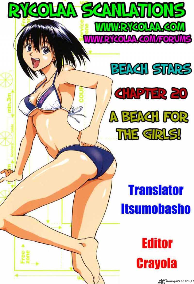 Beach Stars 20 22